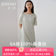 金三塔真丝睡裙女100%桑蚕丝一字领透气舒适短袖 睡裙家居服睡衣