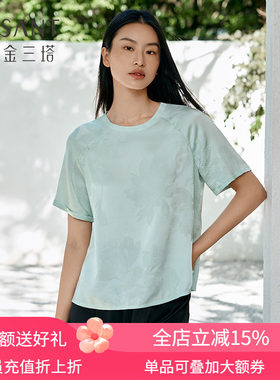 金三塔真丝小衫女春夏新品