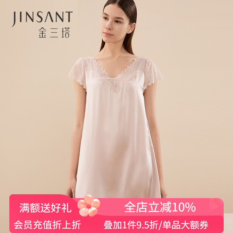 金三塔凉爽v领真丝睡衣