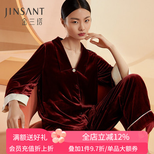 为秋冬而生 女士慵懒感家居服可外穿 金三塔桑蚕丝红丝绒睡衣套装