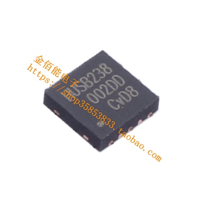 HUSB238 002DD PD协议诱骗IC 贴片DFN-10L HUSB238