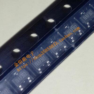 KP311ALGA 非隔离PWM控制芯片FT8430-LRT 贴片SOT-23 可BOM配单