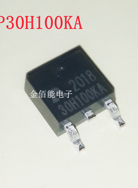 AP30H100KA 场效应管MOSFET 30H100KA 贴片TO-252 原装