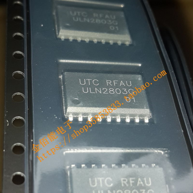 ULN2803AFWG 达林顿晶体管 贴片SOP-18脚 ULN2803G 可BOM配单