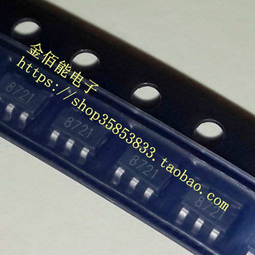 GS8721-TR 运算放大器芯片 贴片SOT-23-5 丝印8721 原装