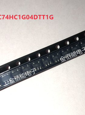 MC74HC1G04DTT1G 反相器芯片 贴片SOT23-5 H5* 原装