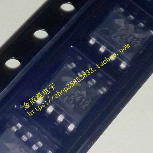 TP2412-SR 运算放大器芯片 丝印TP2412 贴片SOP-8 可BOM配单
