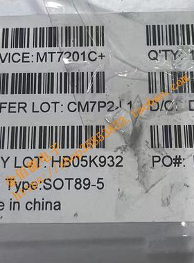 MT7201C+ LED驱动芯片 贴片SOT-89-5 MT7201 可BOM配单