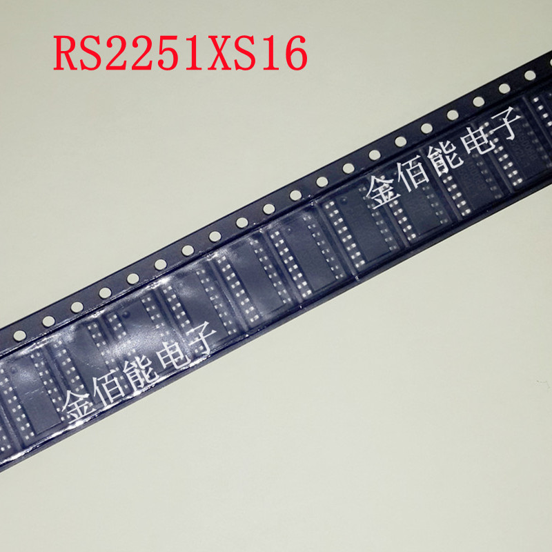 RS2251XS16 模拟开关芯片 RS2251 贴片SOP-16 原装