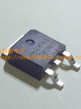 SVF7N65CDTR 场效应管MOSFET SVF7N65C 贴片TO-252 原装SVF7N65CD