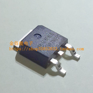 SVF7N65CDTR 场效应管MOSFET SVF7N65C 贴片TO-252 原装SVF7N65CD