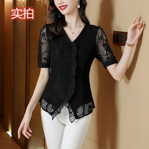 多多网红服饰 DDWHFS5593