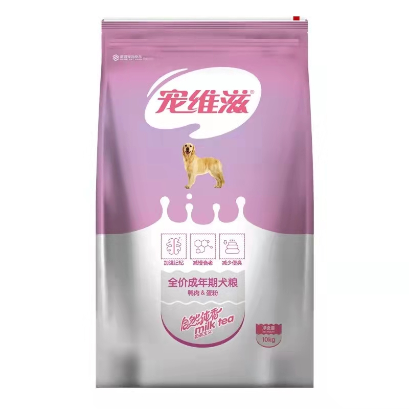 宠维滋通用金毛萨摩耶成犬粮包邮