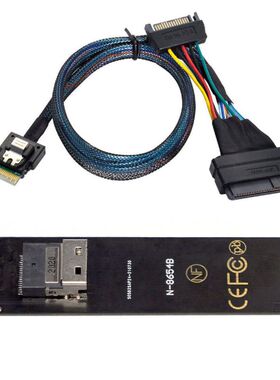 M.2转slimsas NVMe协议PCIe4.0 SFF8654连接线延长线固态硬盘扩展