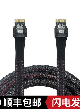 全新Slimsas线SFF8654 4i转8654服务器主背板阵列卡数据线连接线