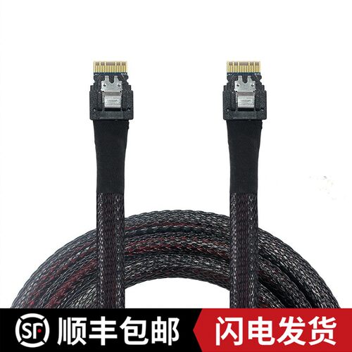 全新SLIMSAS线磁盘数据线