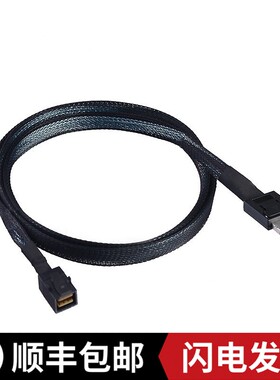 Oculink转接线SFF8611转SFF8643连接线服务器主板到背板传输线SAS