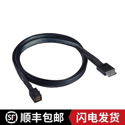 oculink转接线86118643主板