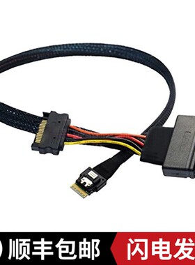 Slimsas SFF8654 4i/8i高速连接线U.2固态硬碟Nvme协议SSD线通用