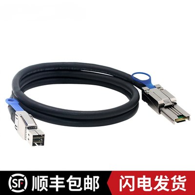 Mini sas线SFF8644转SFF8088服务器连接线12Gbps转6G磁盘阵列转接