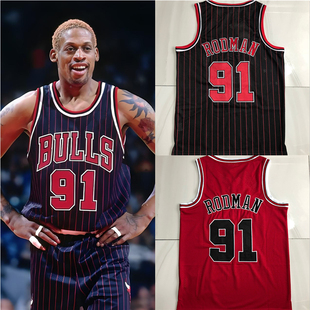 全刺绣 公牛队91号大虫罗德曼球衣复古经典美式皮蓬篮球服裤套装