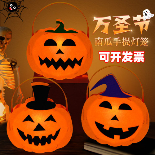 幼儿园南瓜灯diy万圣节发光