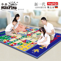 Huaying large flying chess carpet double sided baby blanket game mat crawling mat children's chess toys opening gift