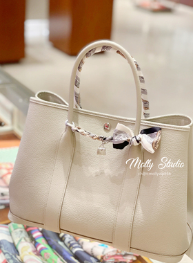 花园包女包30garden negonda牛皮老金H家手缝蜡线进口皮奶昔白色