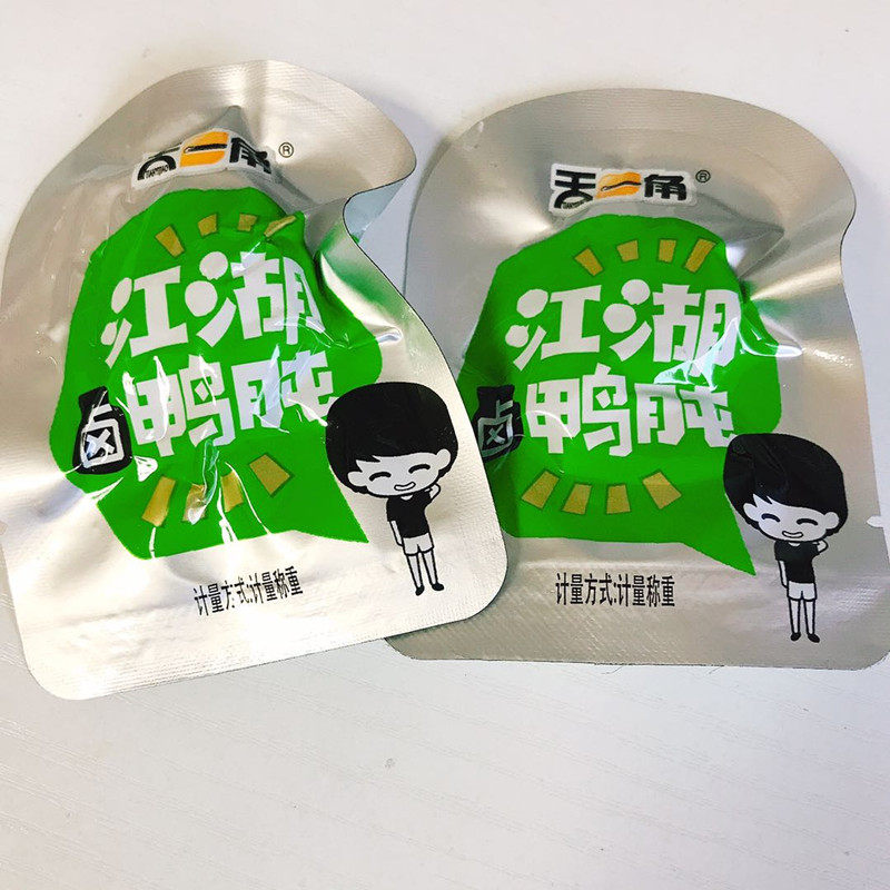 温州特产天一角鸭肫500g卤鸭胗鸭肫肝即食鸭肉休闲零食品熟食小吃