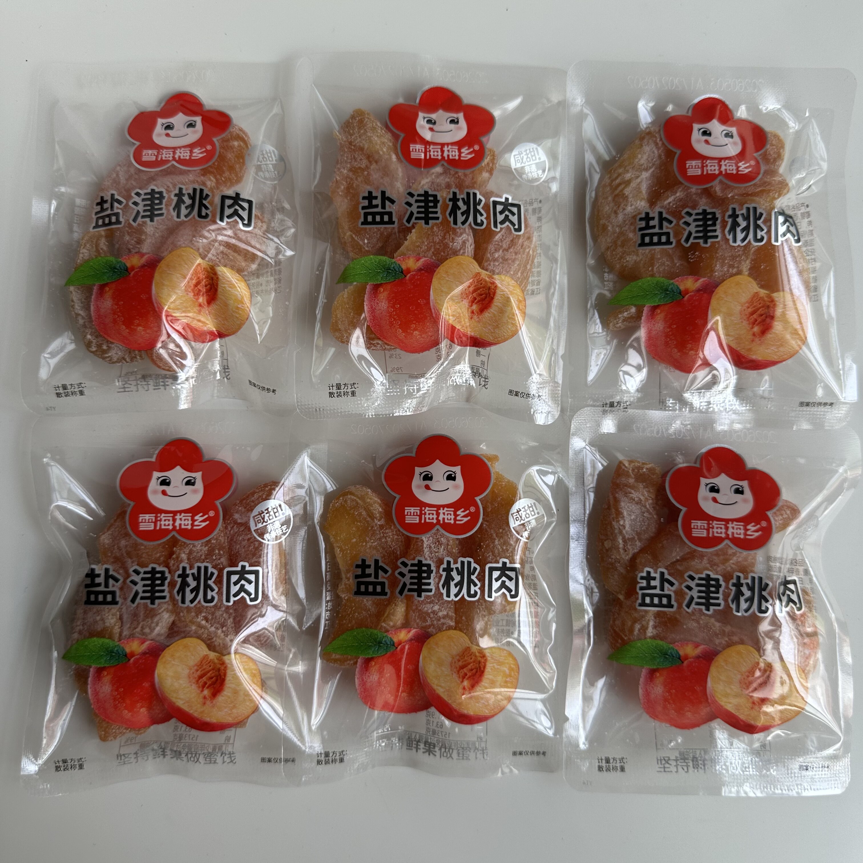 雪海梅乡盐津桃肉蜜饯果脯桃干桃条水果干休闲办公室零食品小吃