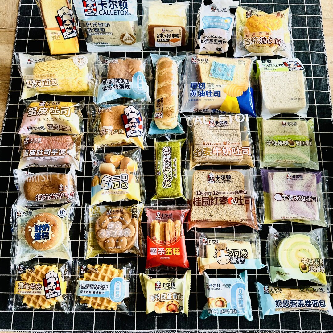 卡尔顿面包蛋糕系列散称多口味早餐代餐吐司整箱休闲零食糕点批发