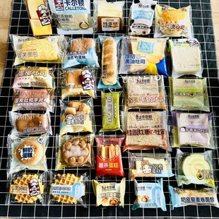 卡尔顿面包蛋糕系列散称多口味早餐代餐吐司整箱休闲零食糕点批发