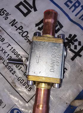 议价032L1106 丹佛斯电磁阀 EVR32 NC 工业流体控制阀维修