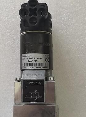 议价161-110-031+924 SKF液压阀 24V DC工业工控配件维修