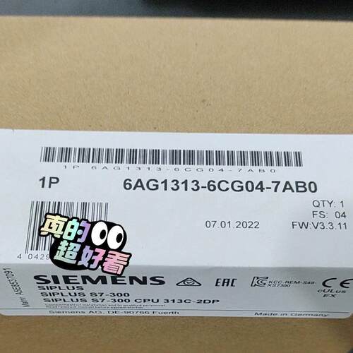 议价6AG1313-6CG04-7AB0 CPU模块 S7-300 313C-2DP 工控模块维修