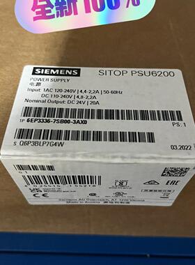 议价6EP3336-7SB00-3AX0 SITOP PSU6200 DC24V工业电源维修