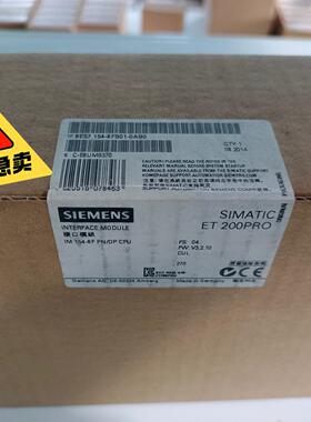 议价6ES7154-8FB01-0AB0 接口模块 IM154-8F ET200PRO PN/DP维修