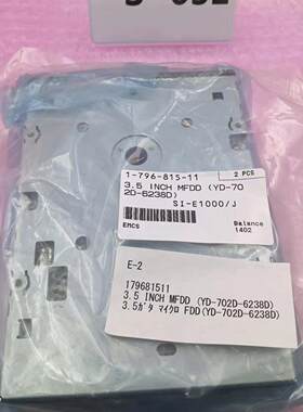 议价YD-702D-6238D 软驱 3.5寸工控设备软盘驱动器维修