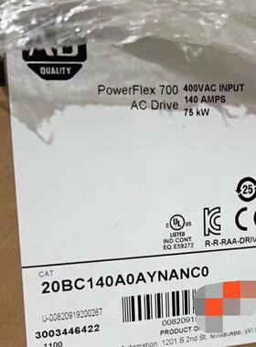议价20BC140A0AYNANC0 罗克韦尔变频器 PowerFlex700 75kW维修