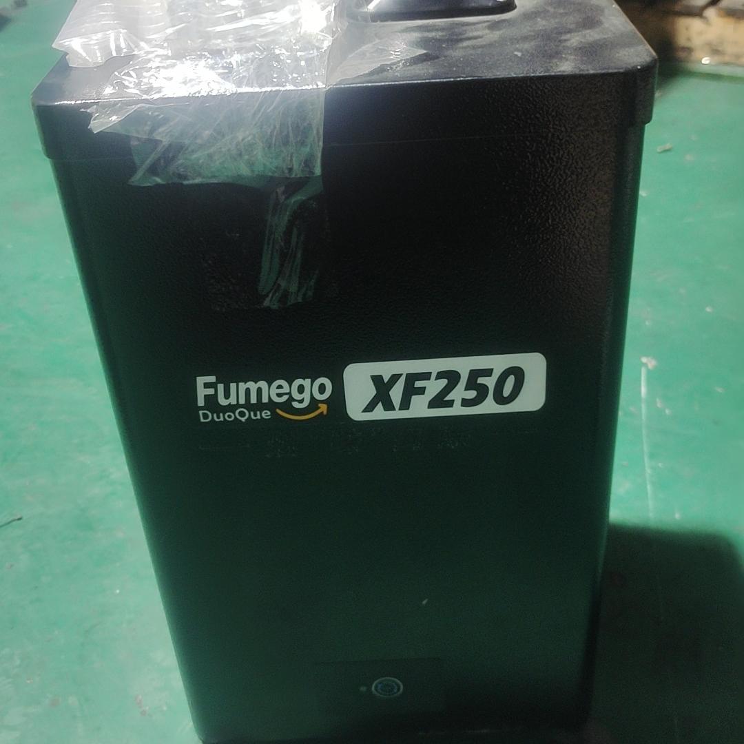议价XF250 鲜风博士烟雾净化器 锡焊激光打标专用维修