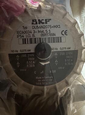 议价DU56N2075+MX1 SKF油泵电机 德国工业机械配件维修
