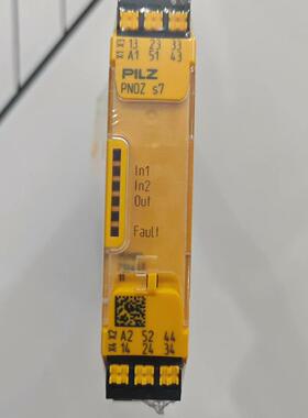 议价751107 PNOZ s7 安全继电器 皮尔兹 顺丰包邮维修