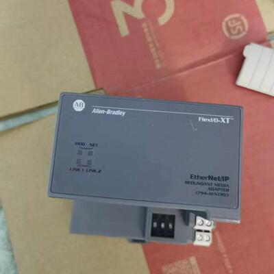 议价1794-AENTRXT 冗余介质适配器 EtherNet/IP工控适配模块维修