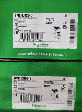 议价BMEH582040 CPU处理器模块 工控自动化模块维修