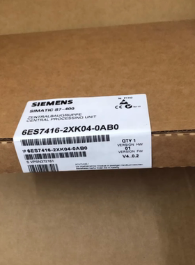 议价6ES7416-2XK04-0AB0 中央处理单元 S7-400工控模块维修