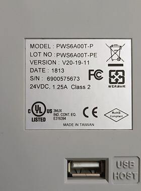 议价PWS6A00T-P 海泰克触摸屏 工业工控人机触控界面维修