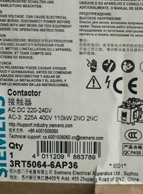 议价3RT5064-6AP36 接触器 AC DC 220-240V 225A 400V 110kW维修