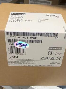 议价6ES7214-1AG31-0XB0 中央处理器模组 CPU模块 S7-1200维修