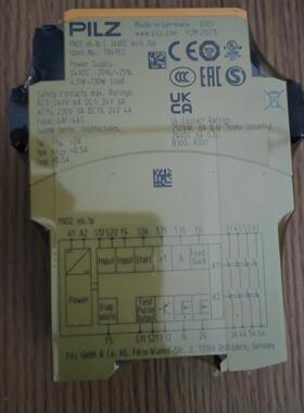 议价PNOZ e6.1p 安全继电器 皮尔兹PILZ 订货号784192维修