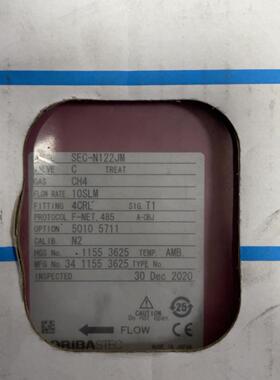 议价SEC-N122JM 气体流量控制器 CH4 10SLM 4CRL工控元件维修